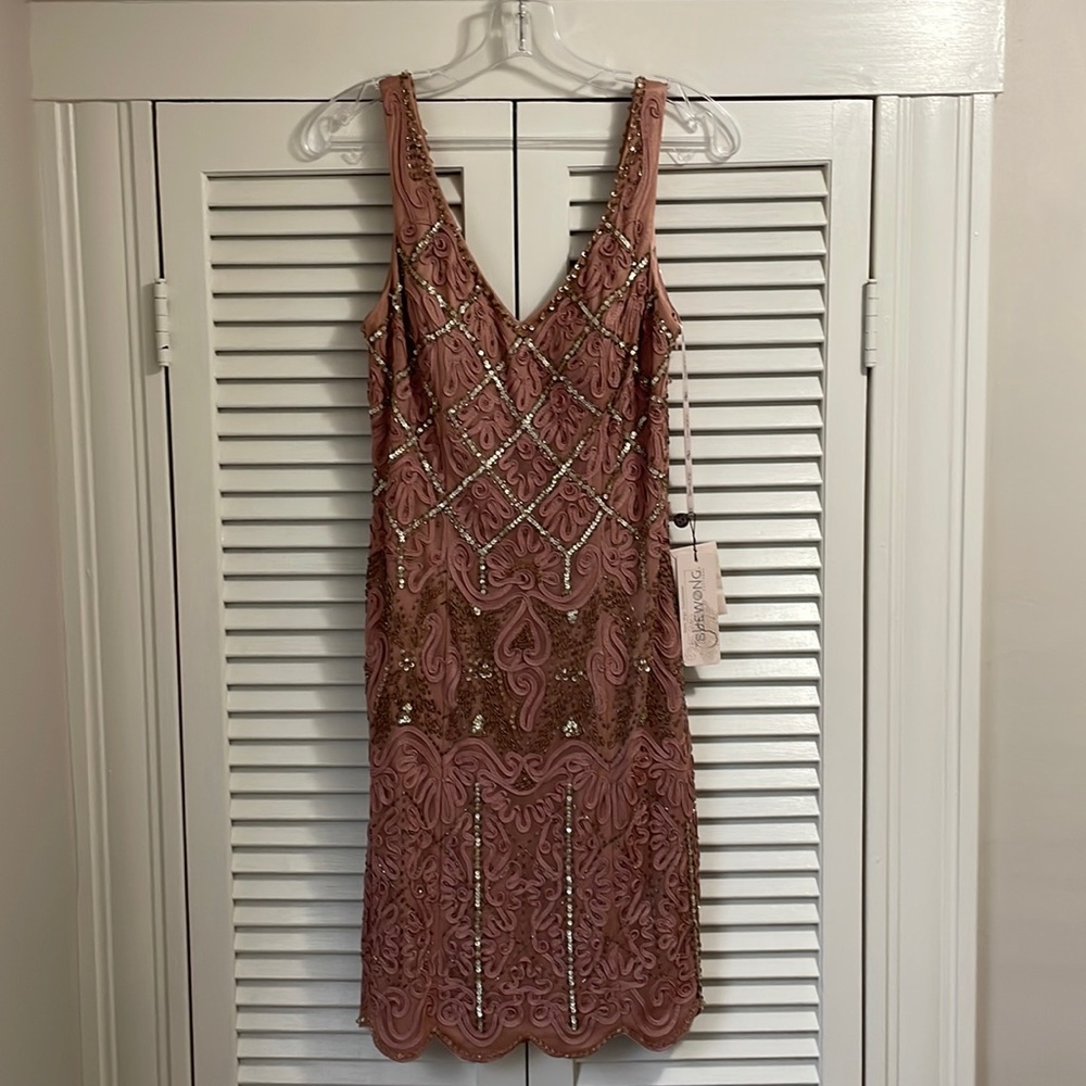 Sue Wong Cocktail Dress